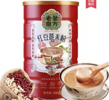 代餐新品牌有哪些,新型代餐食品市场行情