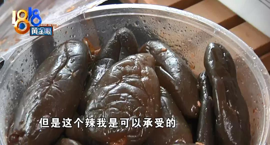 试吃泡椒被辣入医院,试吃泡椒导致入院