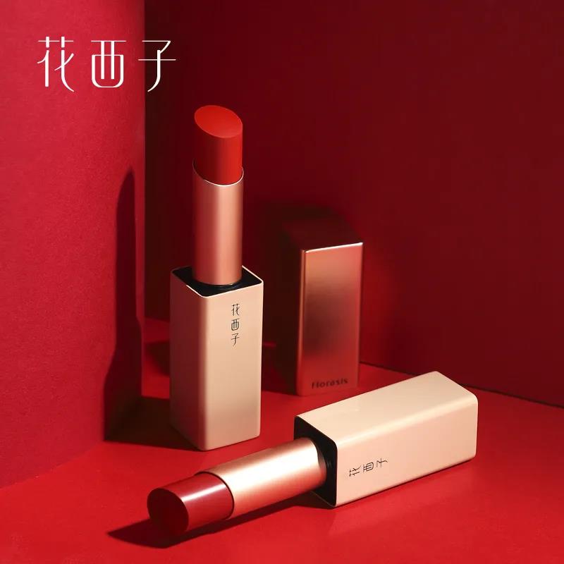 女神节礼物推荐口红网红爆款,送给女朋友的生日口红推荐