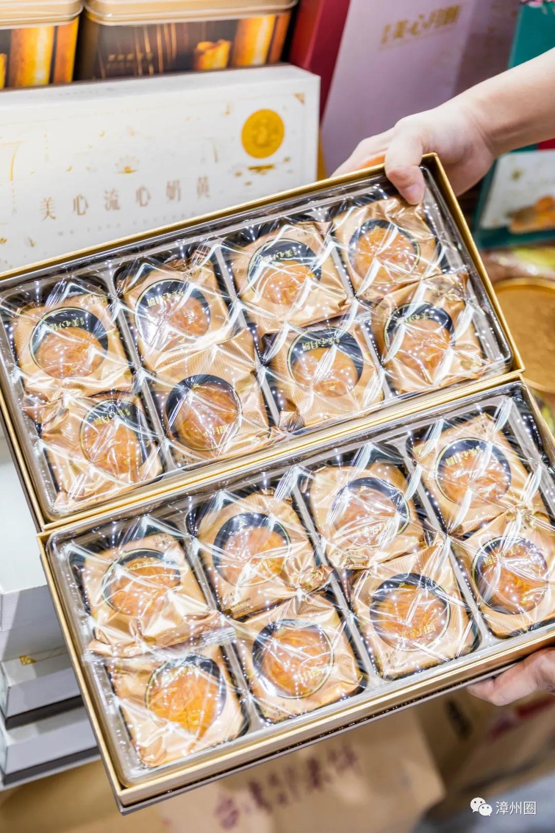 漳州超市活动,漳州市进口超市