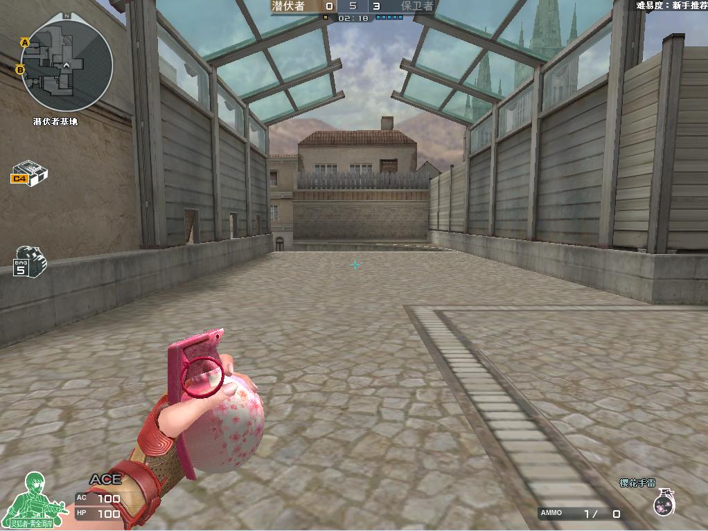 火线奇格屋:还记得它们吗?CF最经典的*雷手**,每个都满是回忆