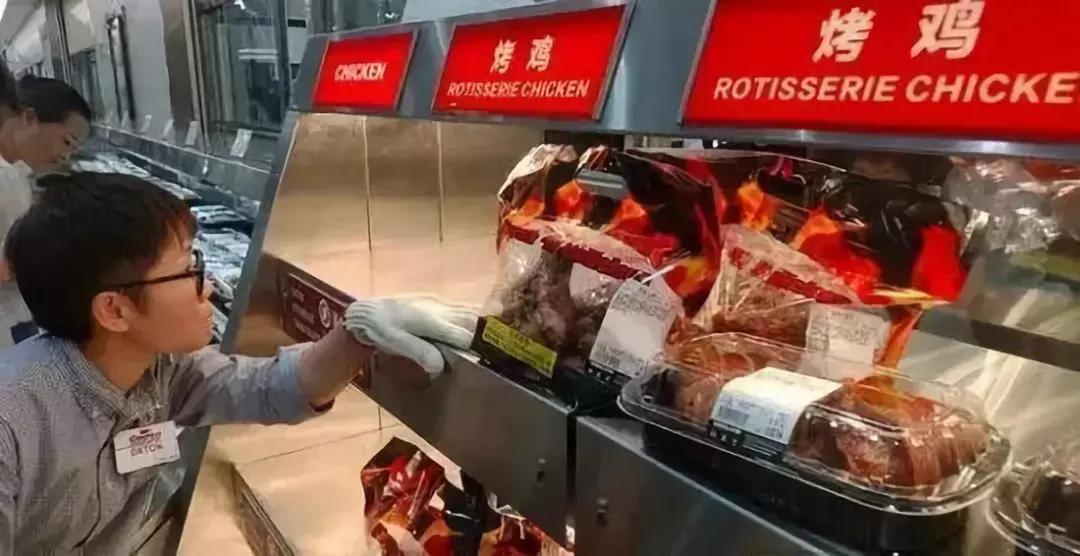 澳洲夫妻结婚60年,澳洲costco怎么样