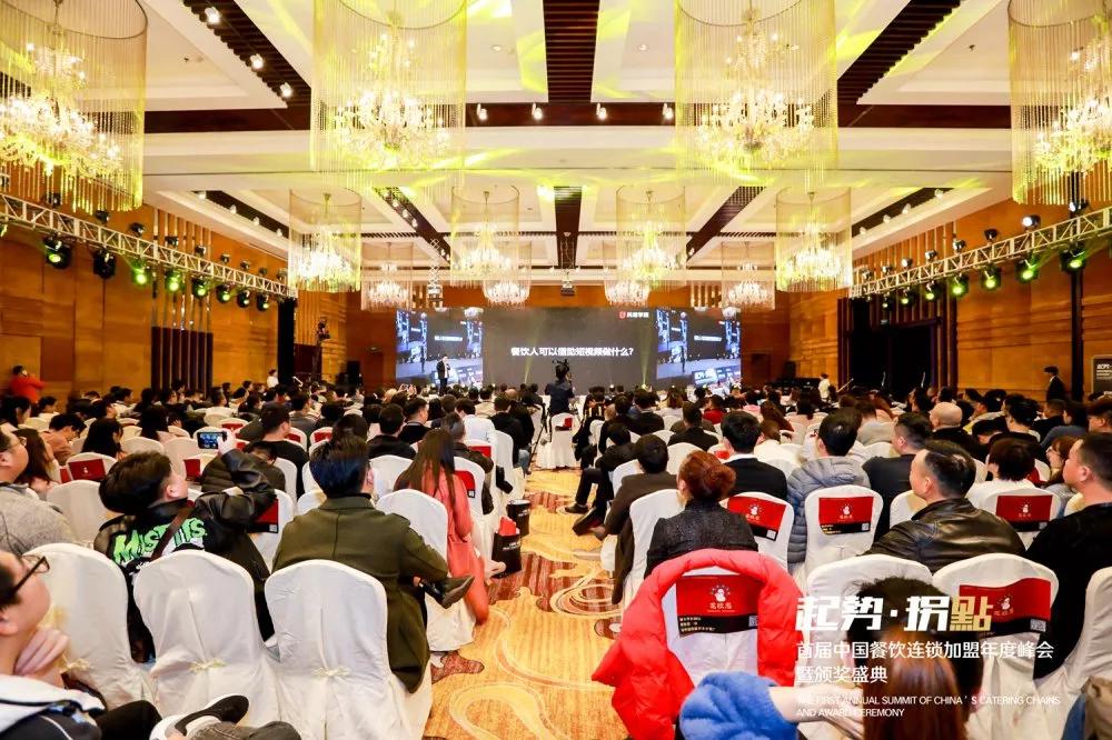 三米粥铺卖得最好的销量粥是什么,佐粥匠是三米粥铺旗下品牌