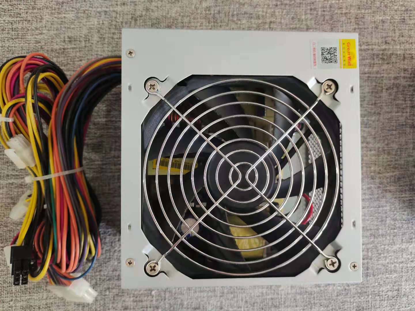 电脑电源条码怎么看正常日期,1分钟看懂电码