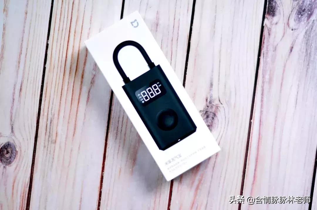 米家充气宝1s有什么功能,比米家充气宝1s更好的充气宝