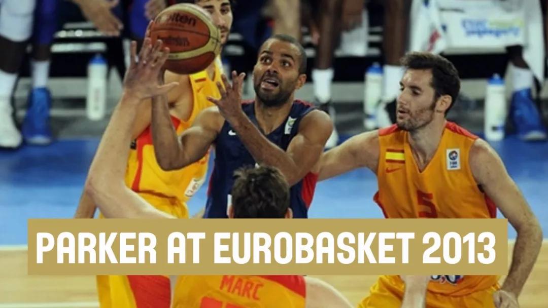 马刺球迷看伦纳德,马刺主场致敬帕克视频