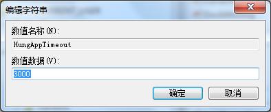 win7系统越用越卡的原因,win7系统很卡了怎么回事