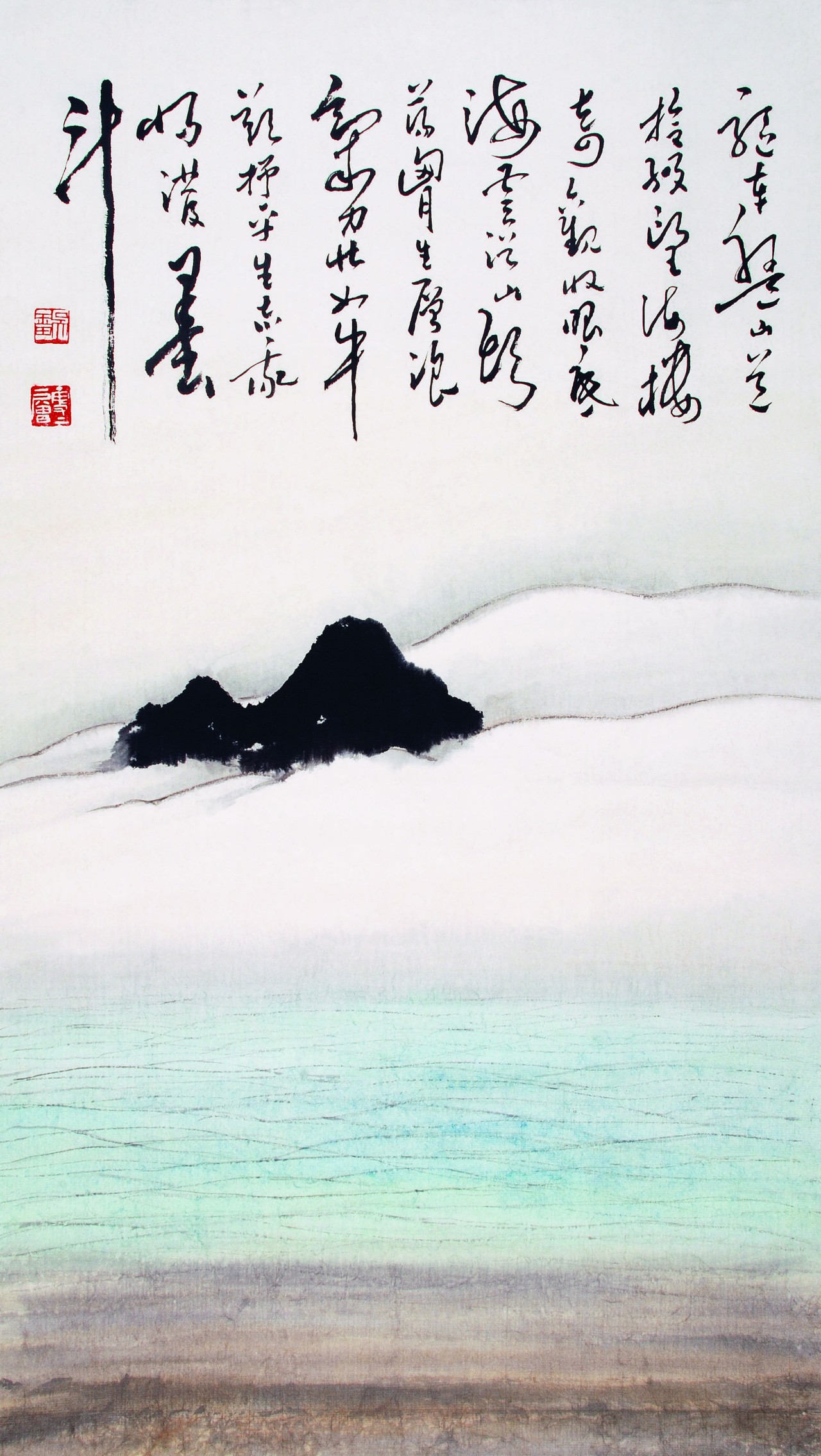 吴玉田：年方十八，如沐春风