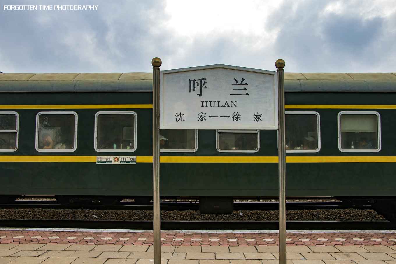 呼兰河口湿地有什么好玩的吗,哈尔滨呼兰河湿地美景