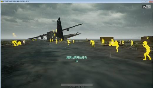 备受关注的互联网行业三大误区,互联网黑色产业链的根源是什么