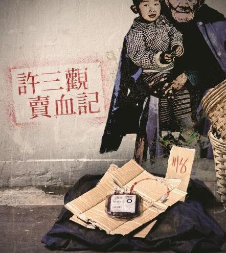 韩国电影许三观故事梗概,许三观韩国电影完整版