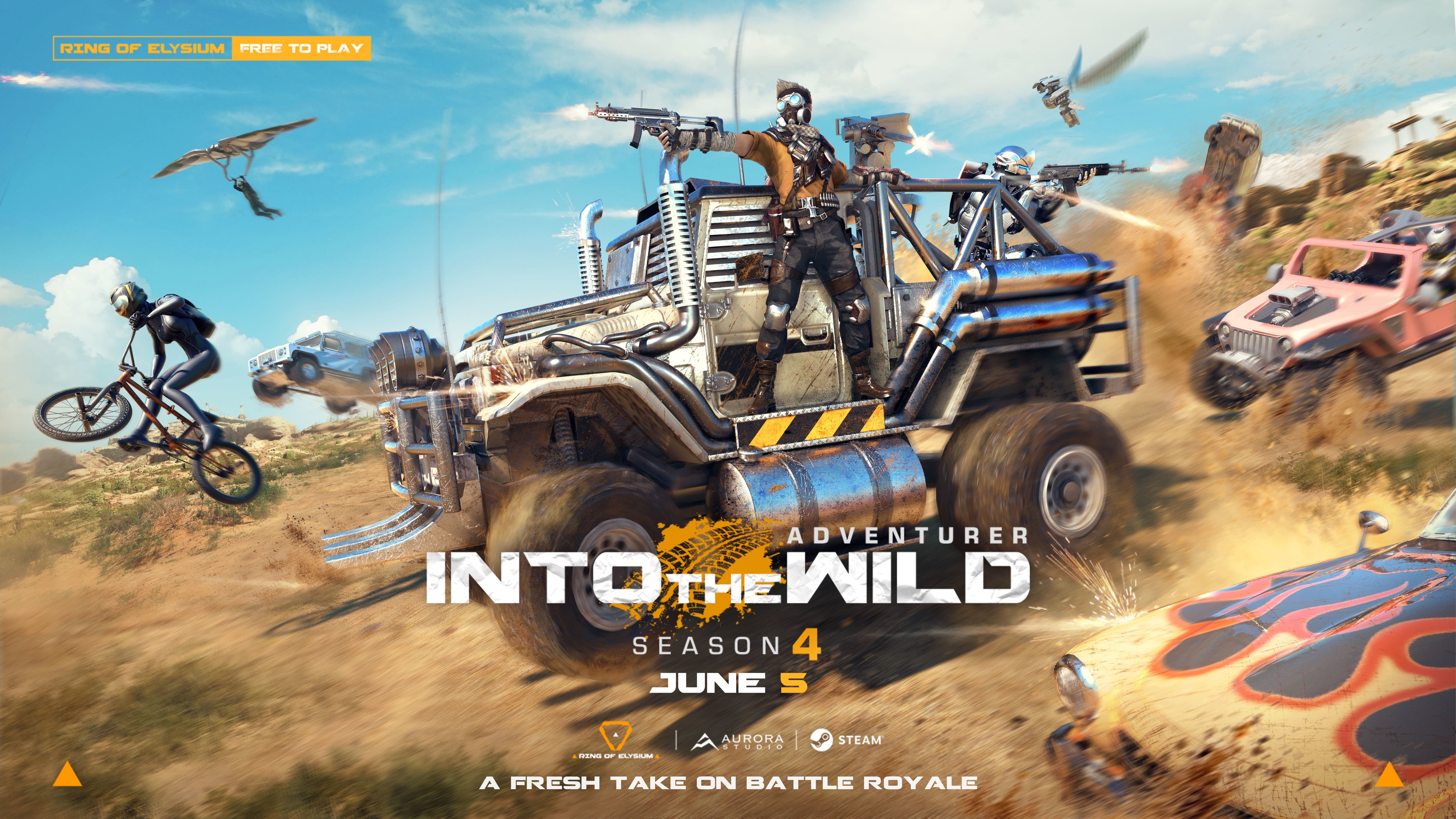 腾讯吃鸡无限法则,腾讯手游有没有不氪金