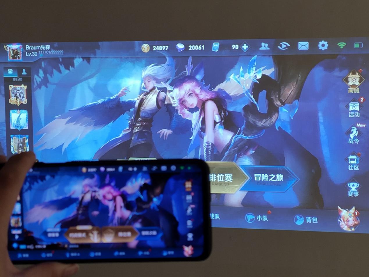 明基e580智能投影仪价格,多功能投影仪评测明基e540