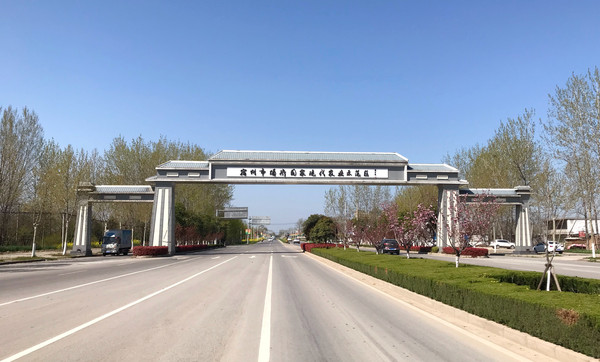 春游江淮请你来滁州版,春游江淮等您来