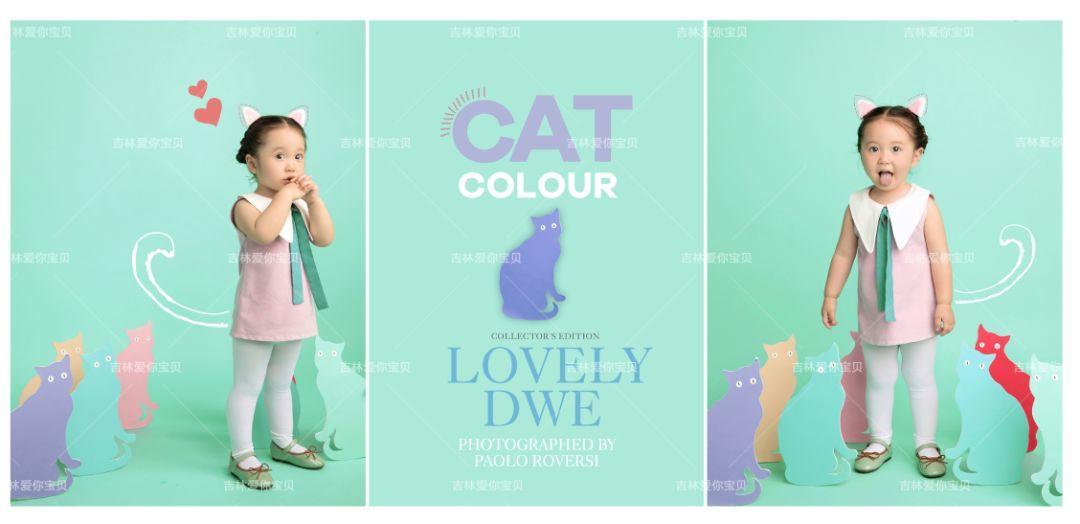 吉林市爱你宝贝亲子影像会所,吉林市儿童摄影哪家好