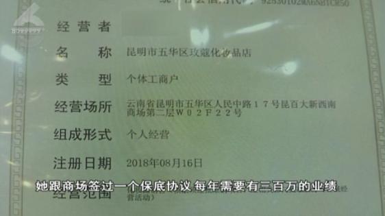丈夫乱投资血本无归,现在我老公要跟我离婚