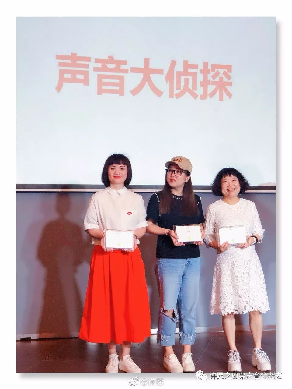 回首2018歌曲,2018有奖竞猜答题