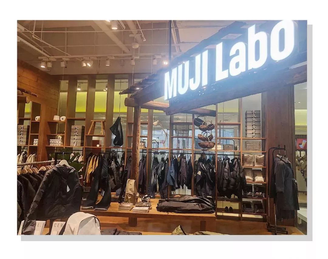 全亚洲最大muji,亚洲最大的muji旗舰店