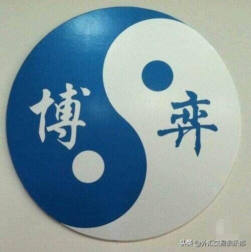 外汇交易老经验家分享句句在理,外汇交易最简单的盈利方法