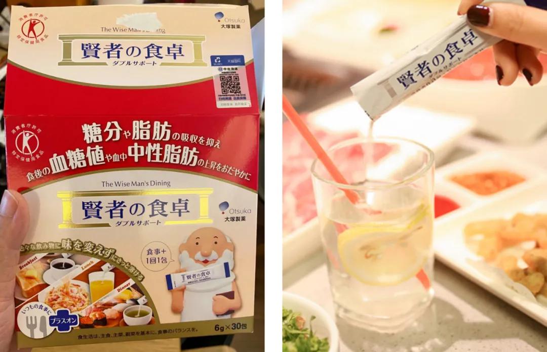 日本保健减肥产品有哪些,日本减肥保健品真的有用吗