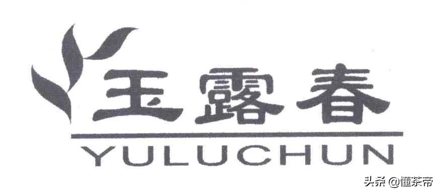 中国茶品牌都有哪些,全国知名茶品牌排行榜