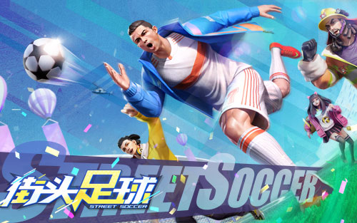 4v4琛楀ご瓒崇悆,4v4瓒崇悆姣旇禌瑙嗛