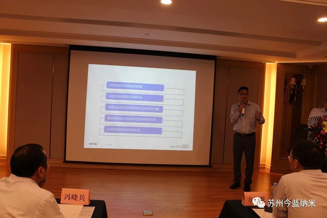 西安今蓝纳米太阳能,今蓝纳米陶瓷车膜怎么样