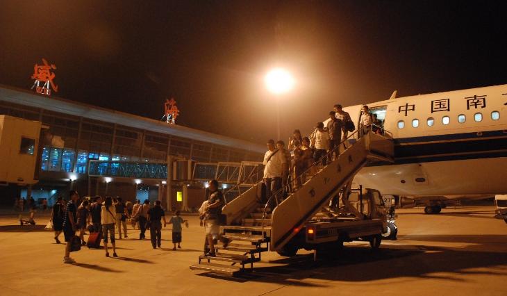 为什么晚上的机票便宜却没有人坐,飞机票晚上几点买最便宜