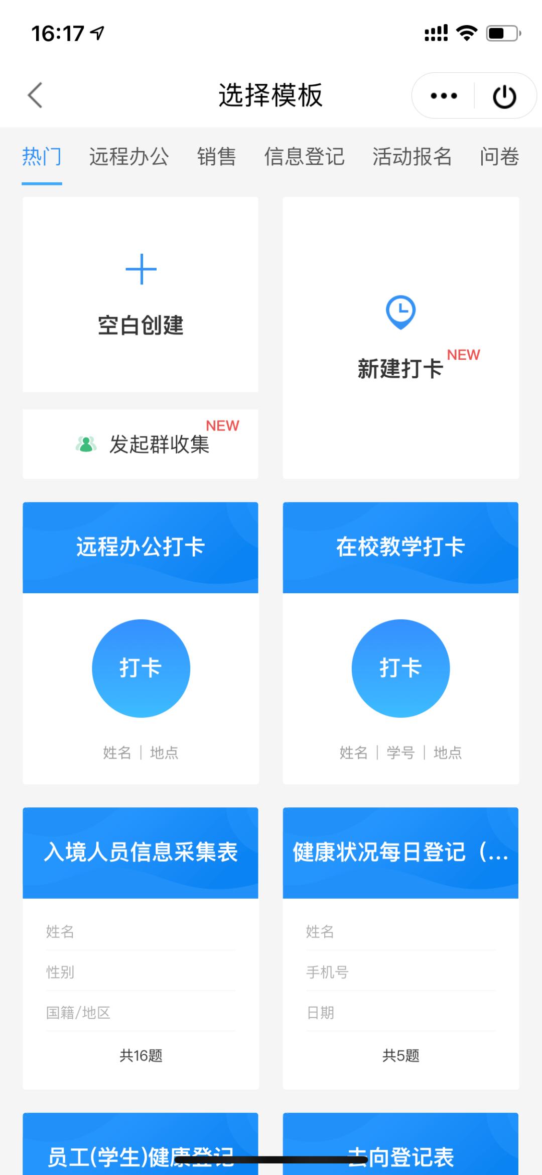 最好最齐全的工具箱,十大好用的工具箱