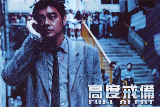 香港电影十大佳片,香港电影排行榜1994