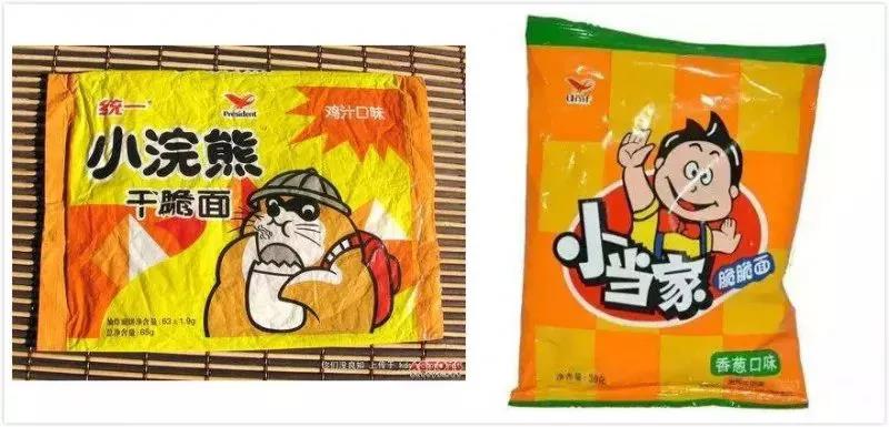 小时候收集水浒卡片,还记得小时候收藏的水浒卡吗