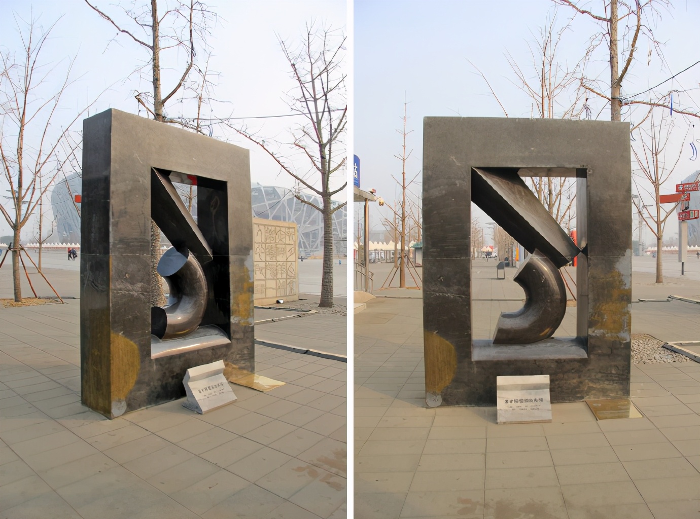 北京鸟巢附近雕塑,鸟巢雕塑效果图