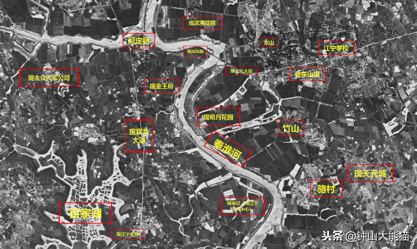 美国中情局解密档案南京1970年高清卫星地图