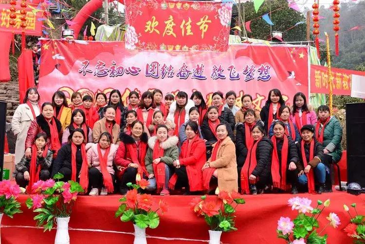 杨氏宗亲大团聚,杨氏宗亲联欢晚会完整视频