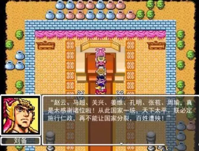 从小玩到大的三国游戏,从小玩到大的一些童年回忆游戏