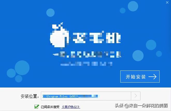 电脑重装系统u盘不是空的怎么弄,重装系统不求人步骤简单易学