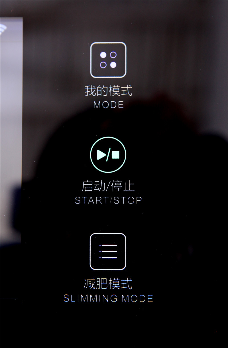 亿健睿智x5和佑美u3h什么值得买,亿健睿智x5跑步机怎样使用