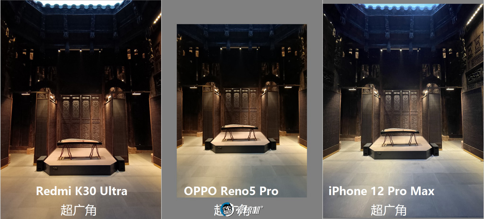 opporeno5pro天玑1000+,opporeno9pro天玑8100max王者体验