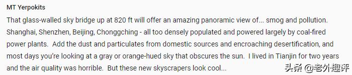 重庆未来地标,重庆将来会建设的高楼大厦效果图