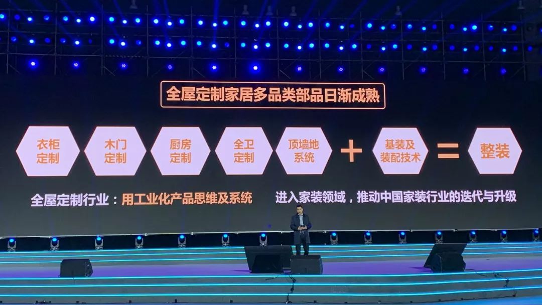 唐斌玛格,玛格唐斌简介