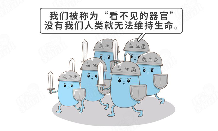 消炎药吃了副作用,阿莫西林消炎药副作用