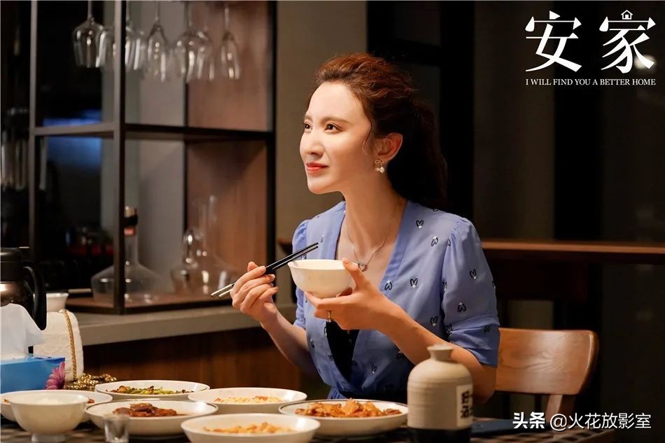 安家张乘乘扮演者张萌精彩演绎,张萌评价张乘乘