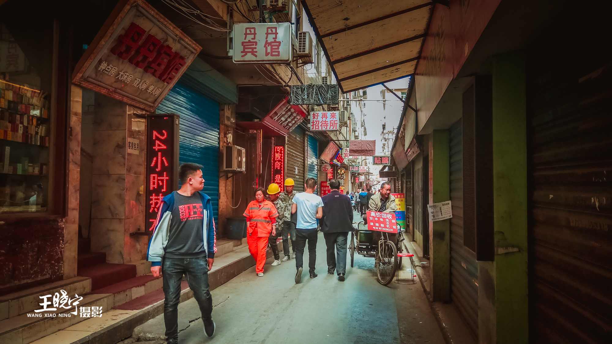 西安吉祥村附近30元旅馆,西安吉祥村旅馆最便宜多少钱一晚