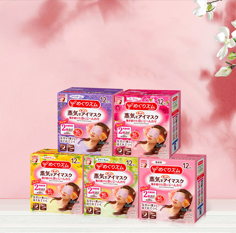 注意这4点轻松延缓眼部衰老,眼部衰老最快的恢复方法