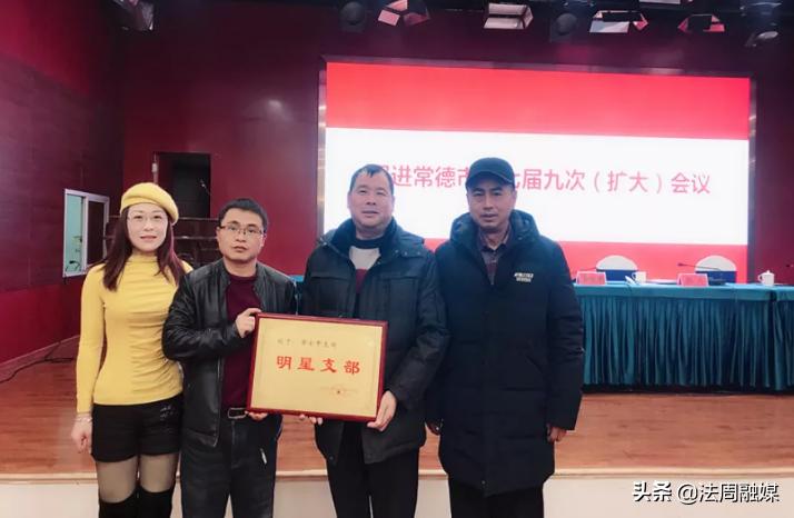 常德市七中2015届,常德市七中2020年高考喜报