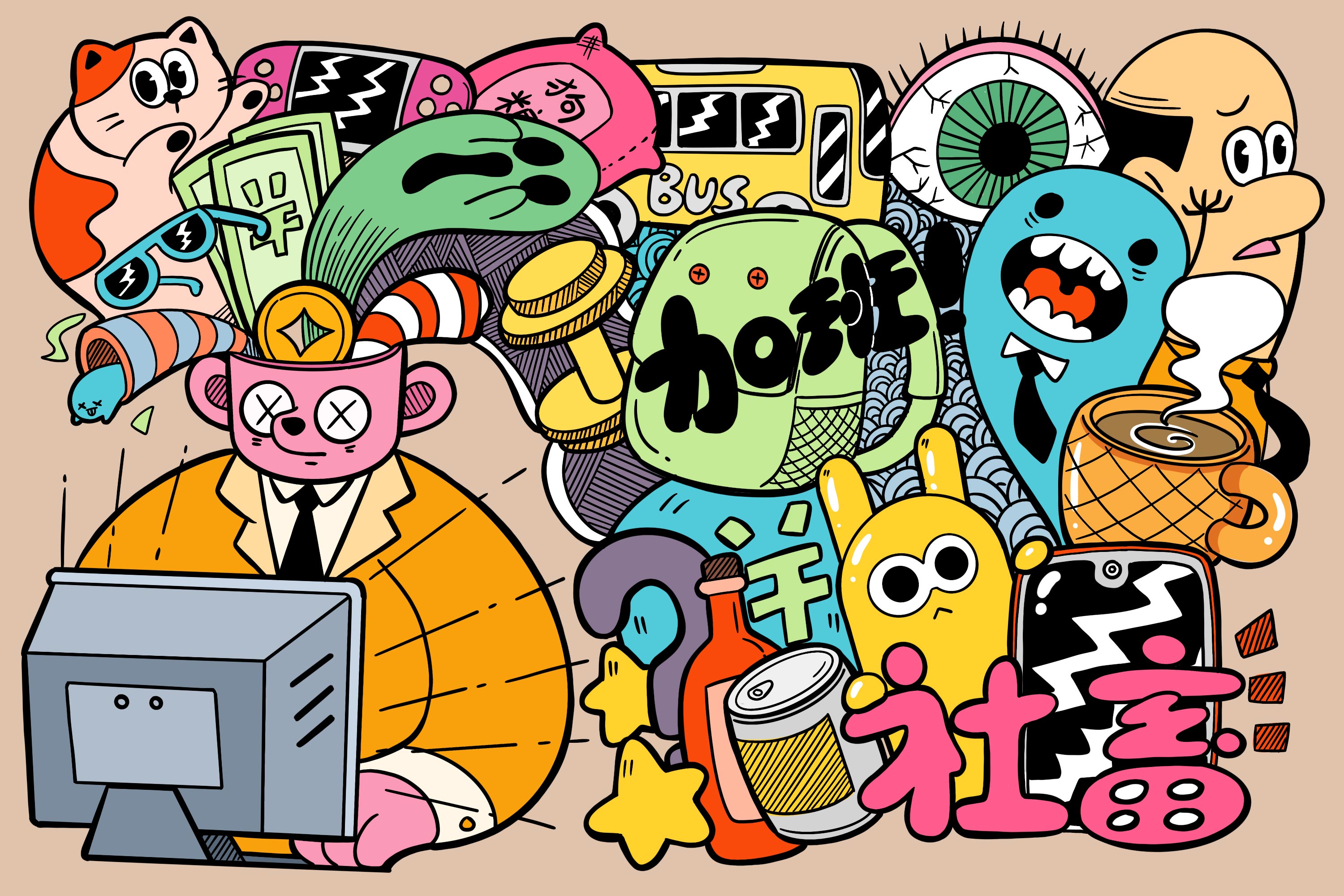 上班族适合做的副业有哪些呢,上班比较闲做什么副业