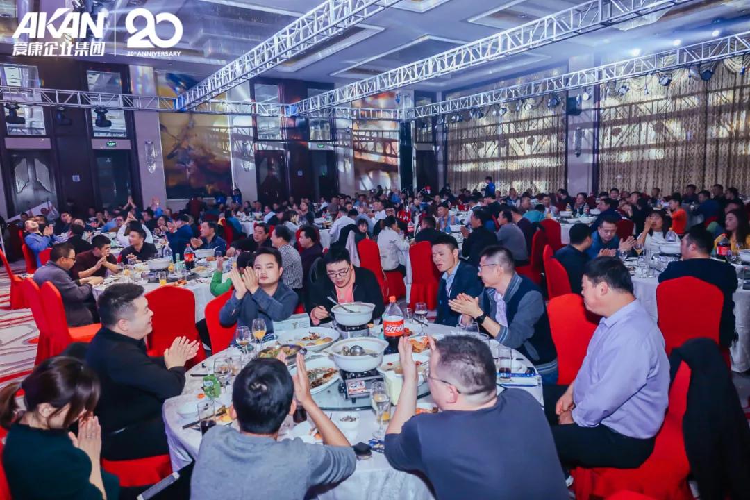 爱康集团董事长演讲,爱康发布会