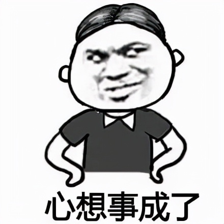 胖子专门相亲的幽默段子,相亲搞笑幽默段子小王相亲