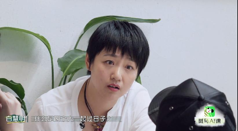 承认何猷君优秀有那么难吗,何猷君被人吐槽