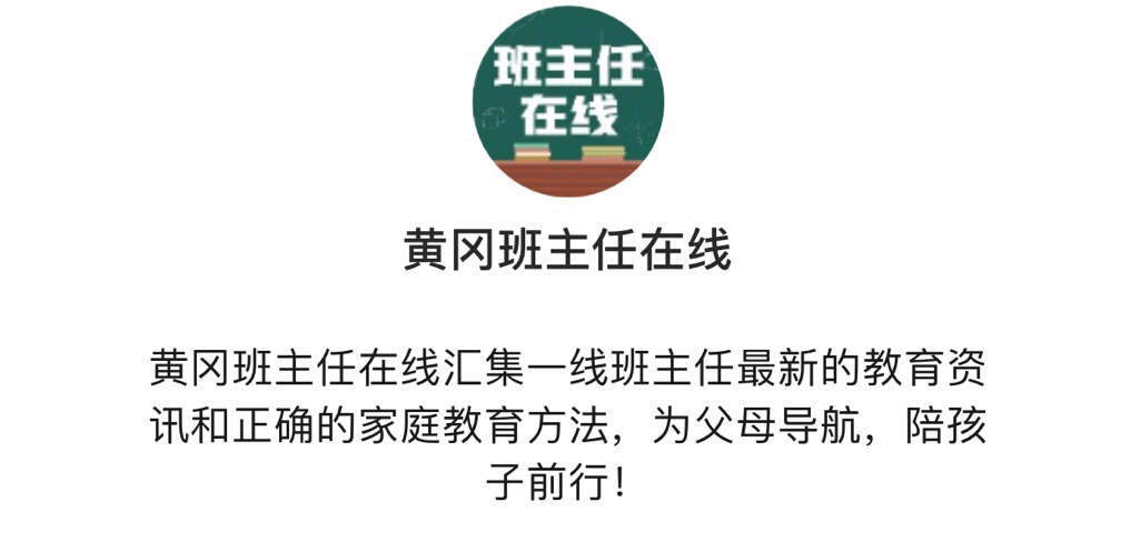 文言文背诵难教你五招好方法,初中文言文背诵技巧视频合集